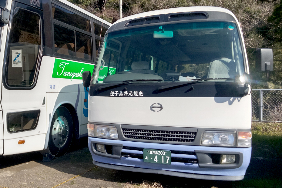 種子島井元観光バス 小型マイクロバス
